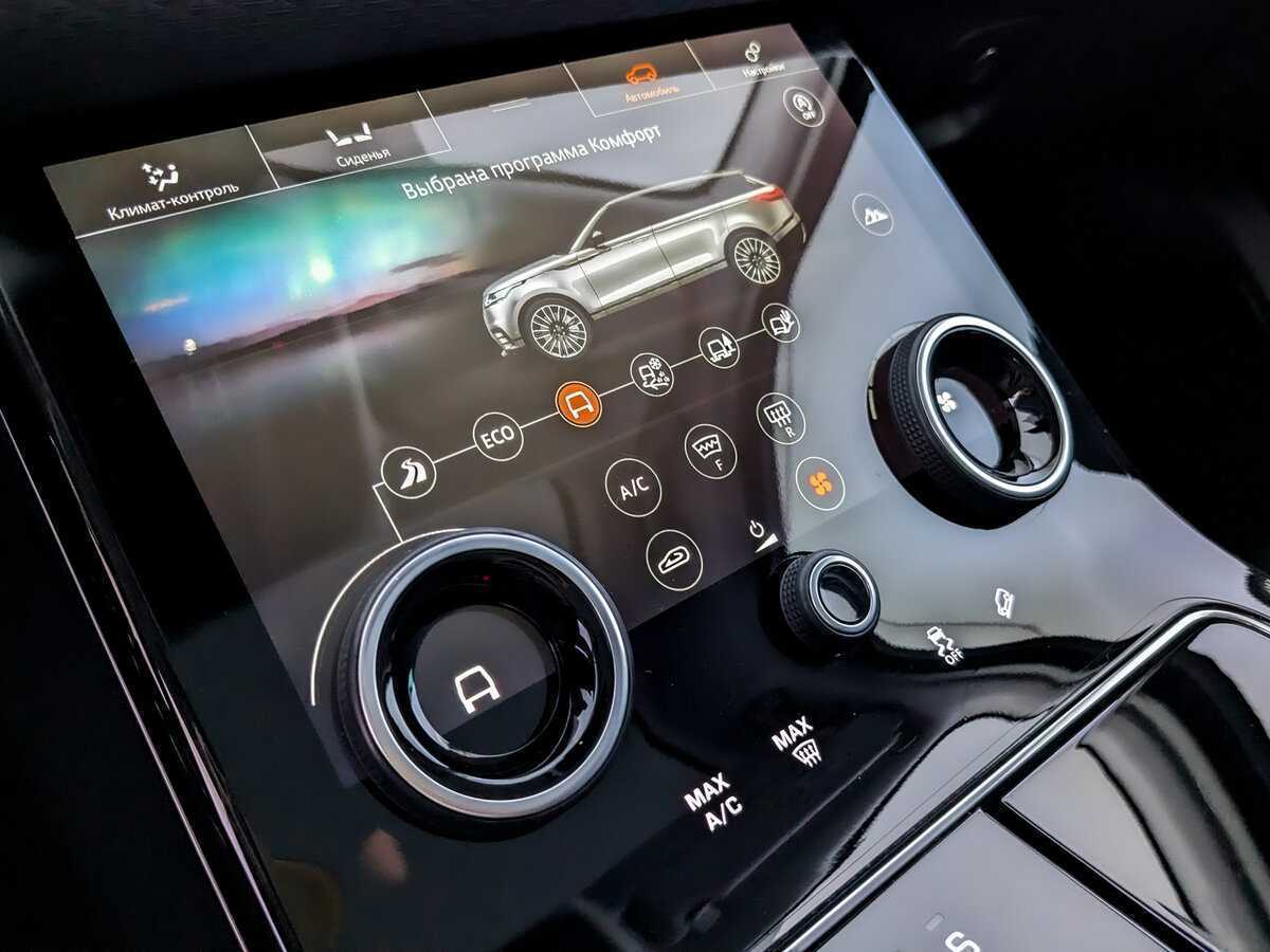 Купить Land Rover Range Rover Velar, 2020, 70 859 км, фото №22