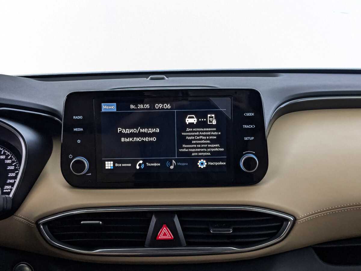 Купить Hyundai Santa Fe, 2023, 28 120 км, фото №13