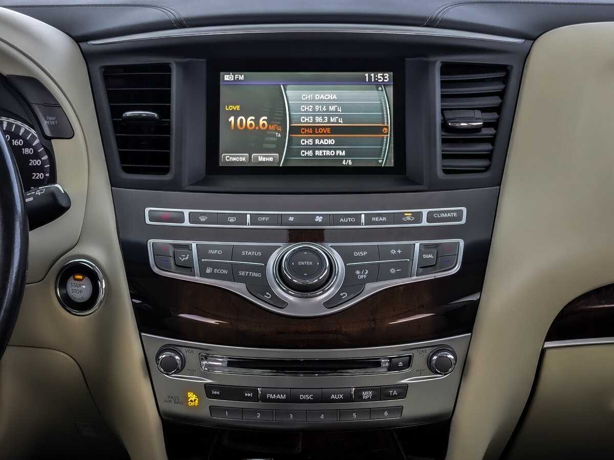 Купить Infiniti QX60, 2017, 67 533 км, фото №13