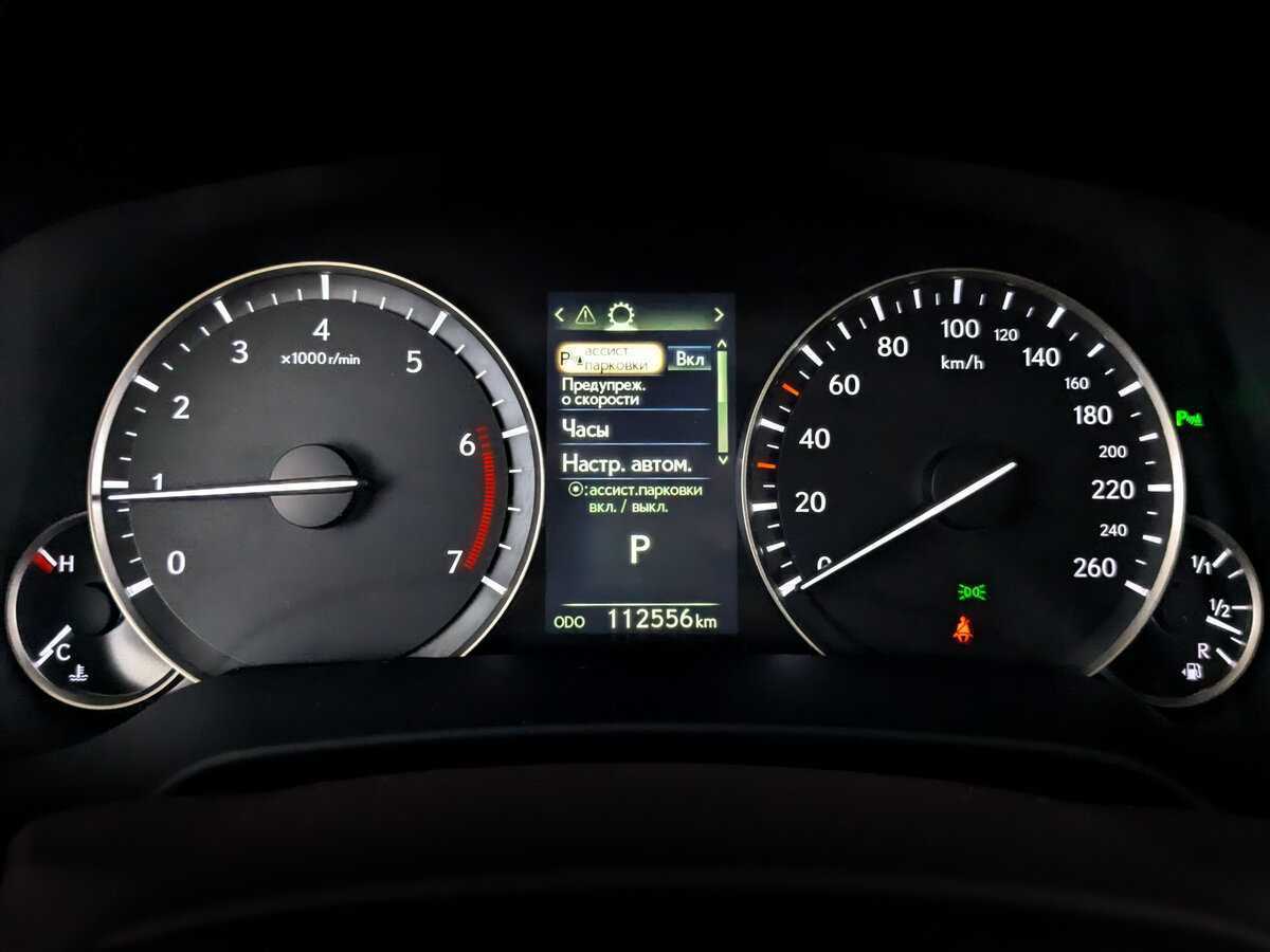 Купить Lexus RX 300, 2018, 113 000 км, фото №11