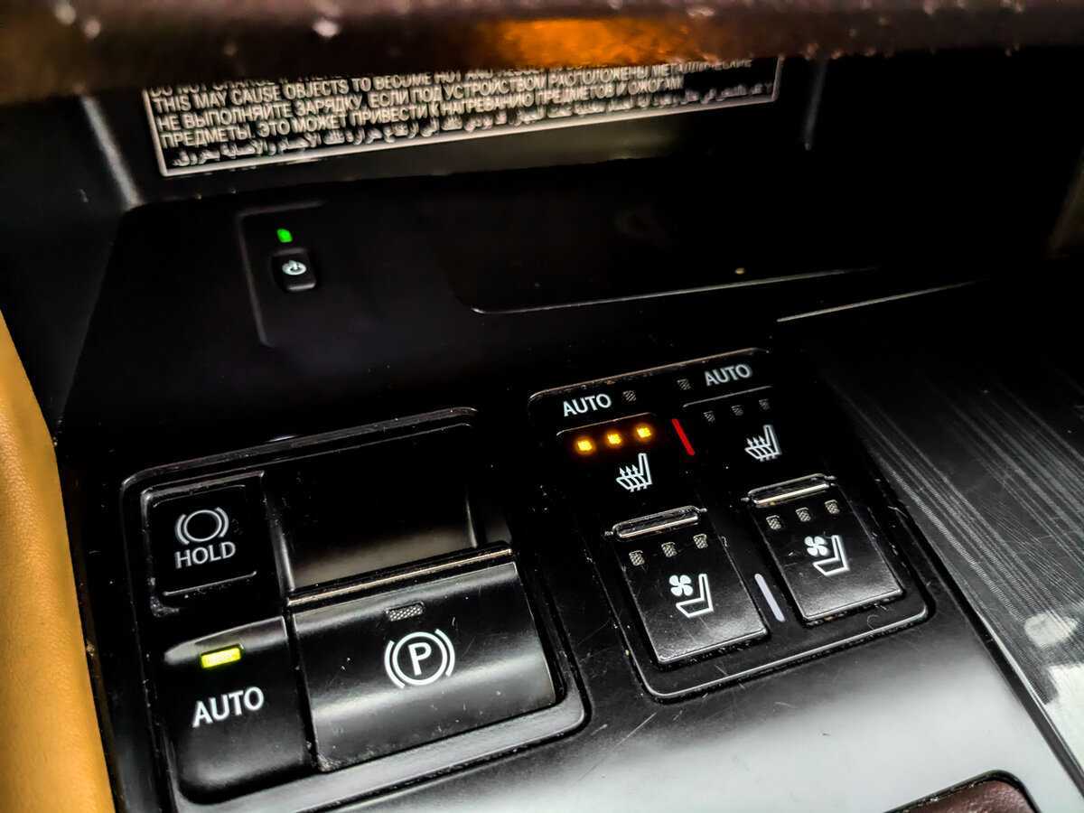 Купить Lexus RX 300, 2018, 113 000 км, фото №26