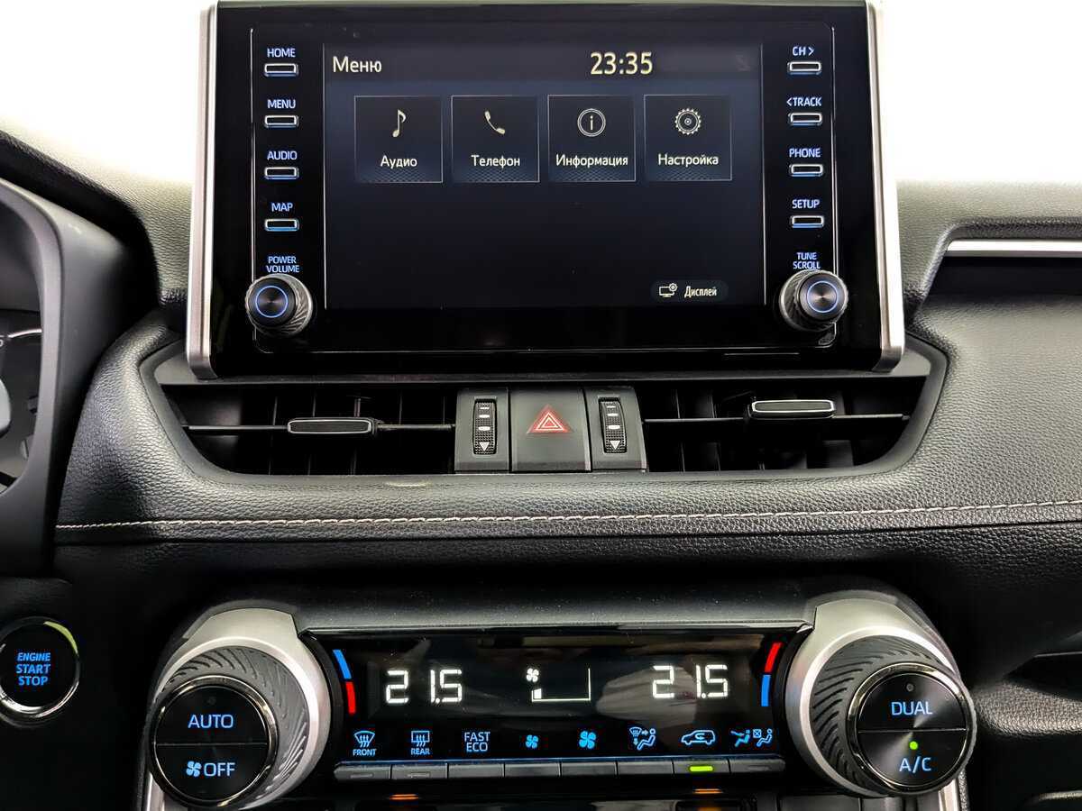 Купить Toyota RAV4, 2021, 91 705 км, фото №13