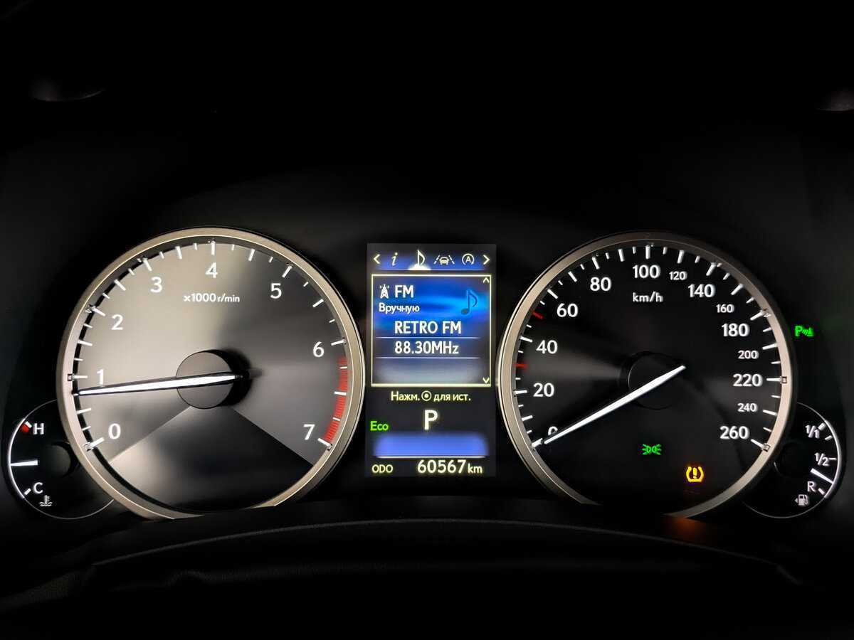 Купить Lexus NX 200, 2018, 60 563 км, фото №11