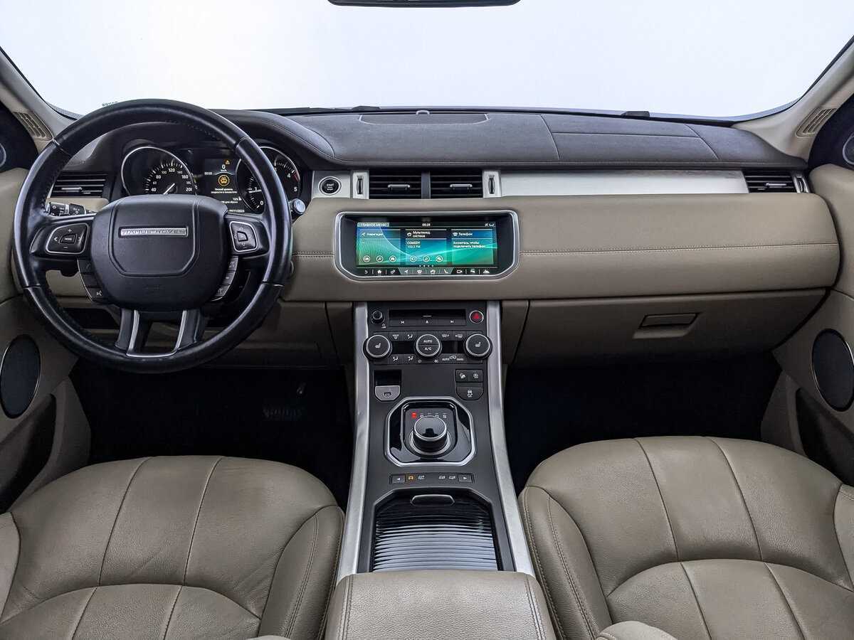 Купить Land Rover Range Rover Evoque, 2017, 81 460 км, фото №10