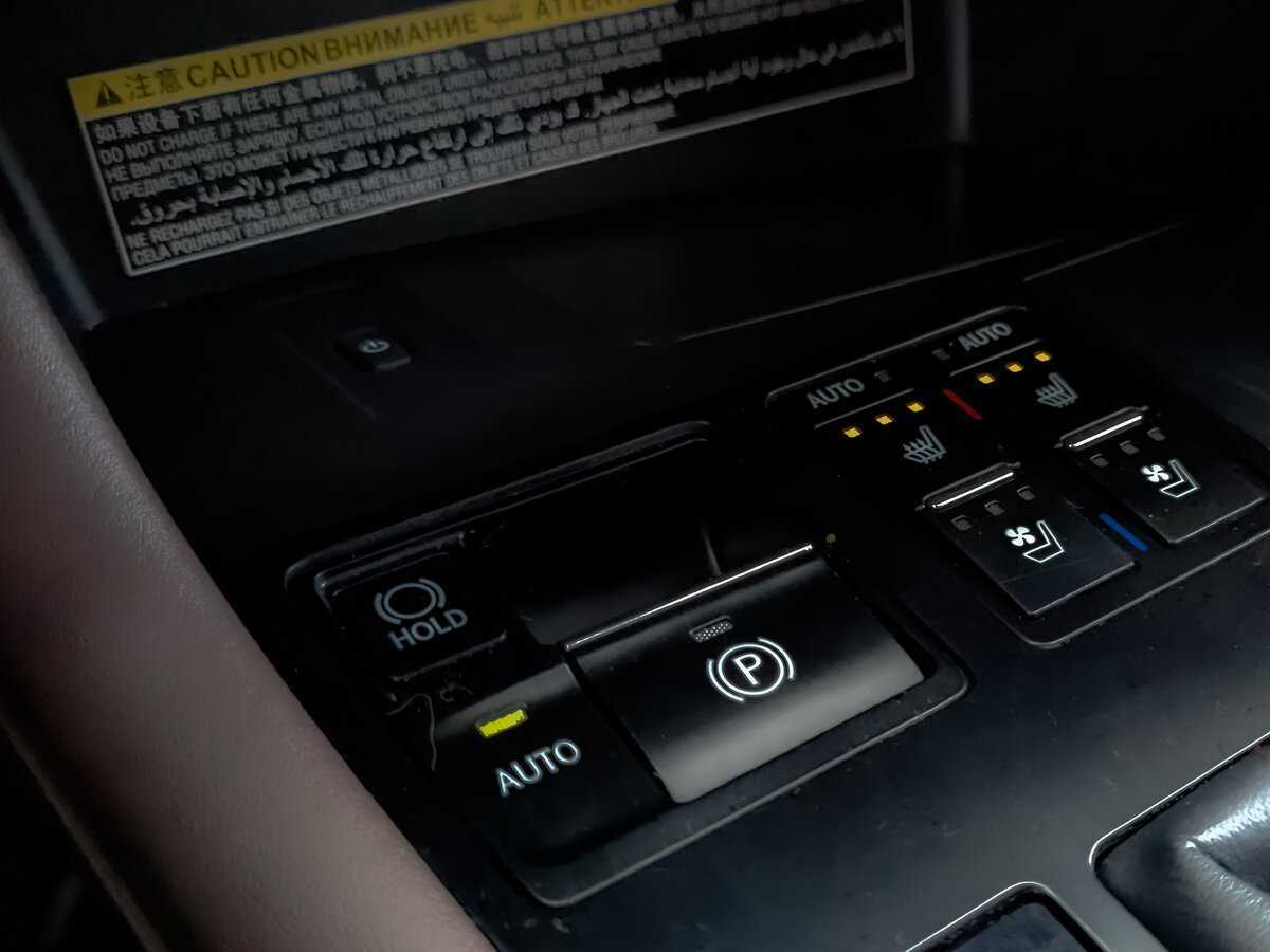 Купить Lexus RX 300, 2018, 58 913 км, фото №23