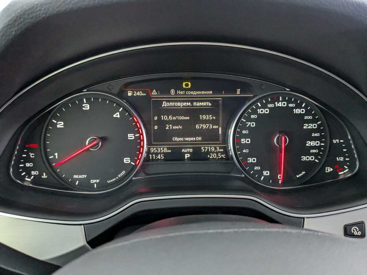 Купить Audi Q7, 2019, 95 319 км, фото №11