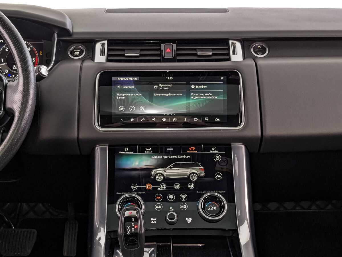 Купить Land Rover Range Rover Sport, 2020, 82 327 км, фото №13