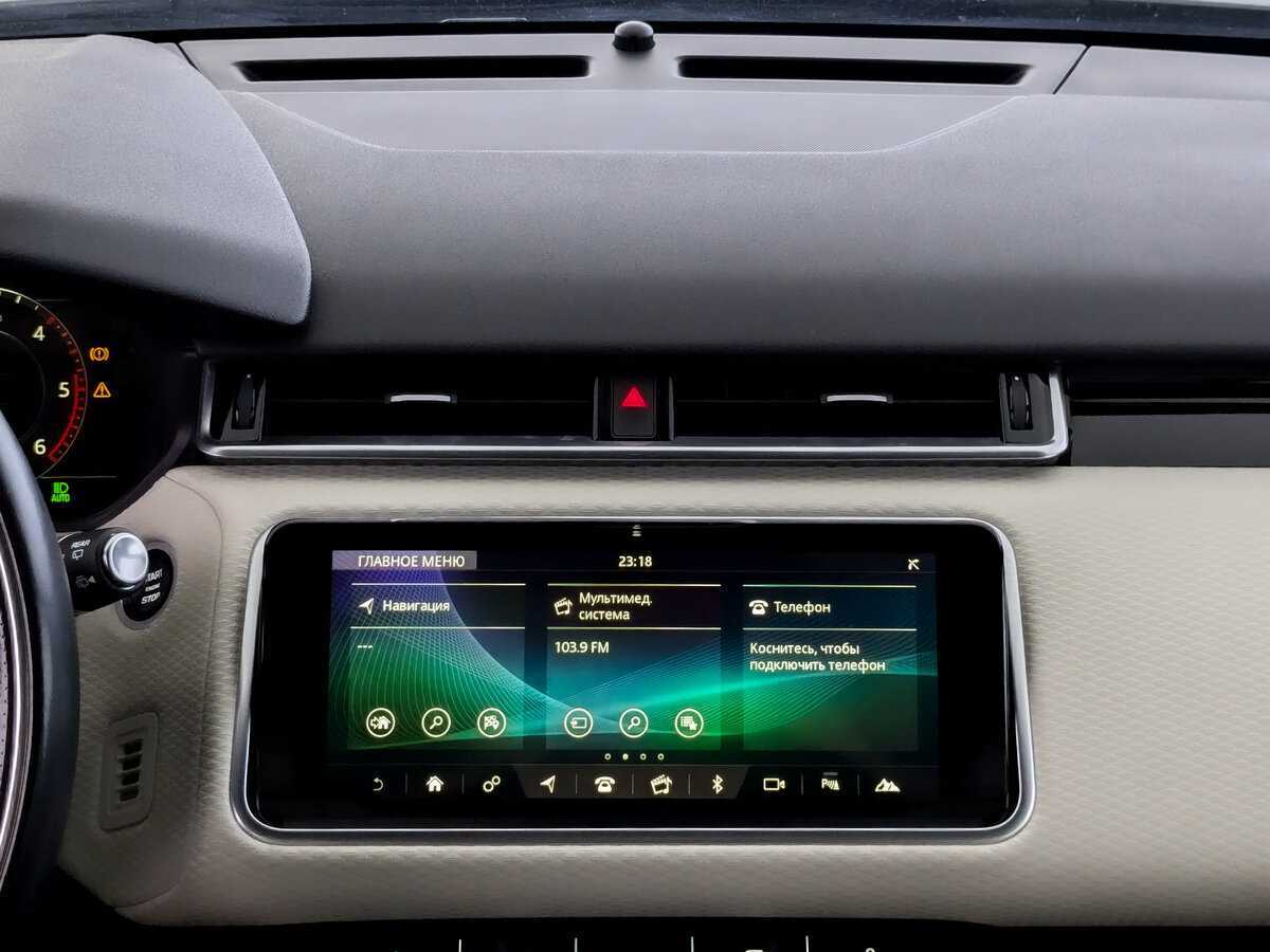 Купить Land Rover Range Rover Velar, 2017, 92 802 км, фото №13