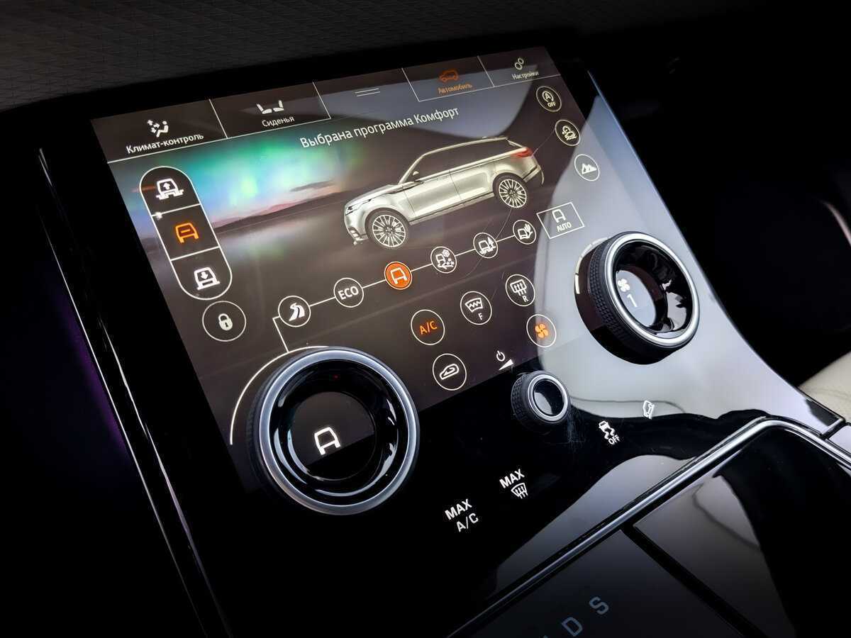 Купить Land Rover Range Rover Velar, 2017, 92 802 км, фото №24