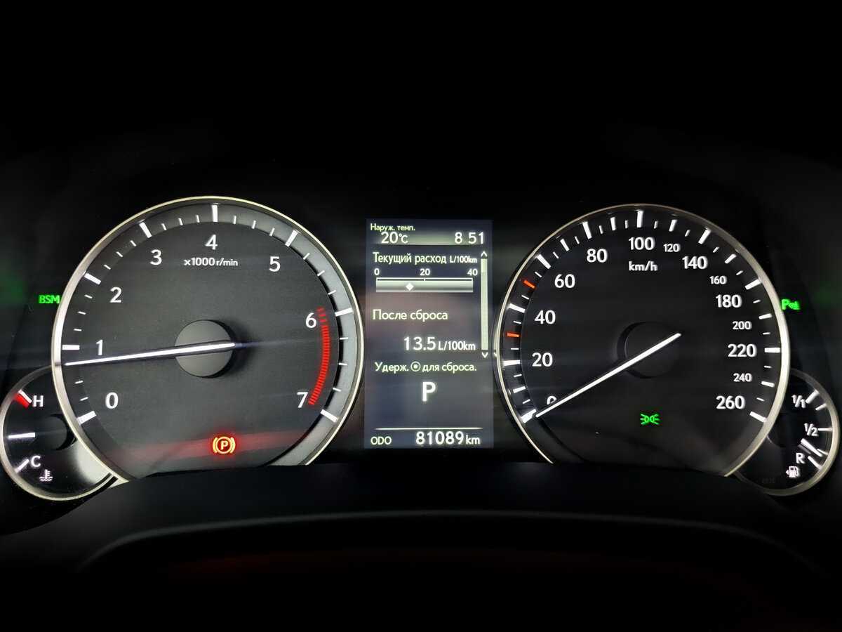 Купить Lexus RX 300, 2018, 81 200 км, фото №11