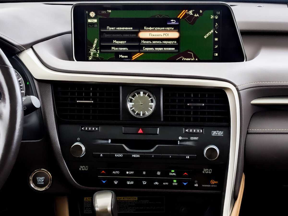 Купить Lexus RX 300, 2018, 81 200 км, фото №13