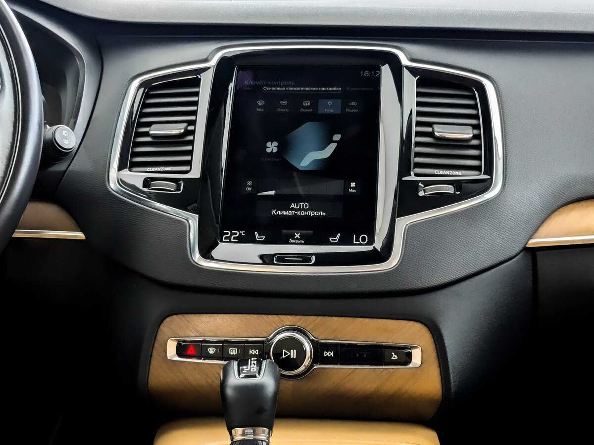 Купить Volvo XC90, 2016, 78 599 км, фото №13