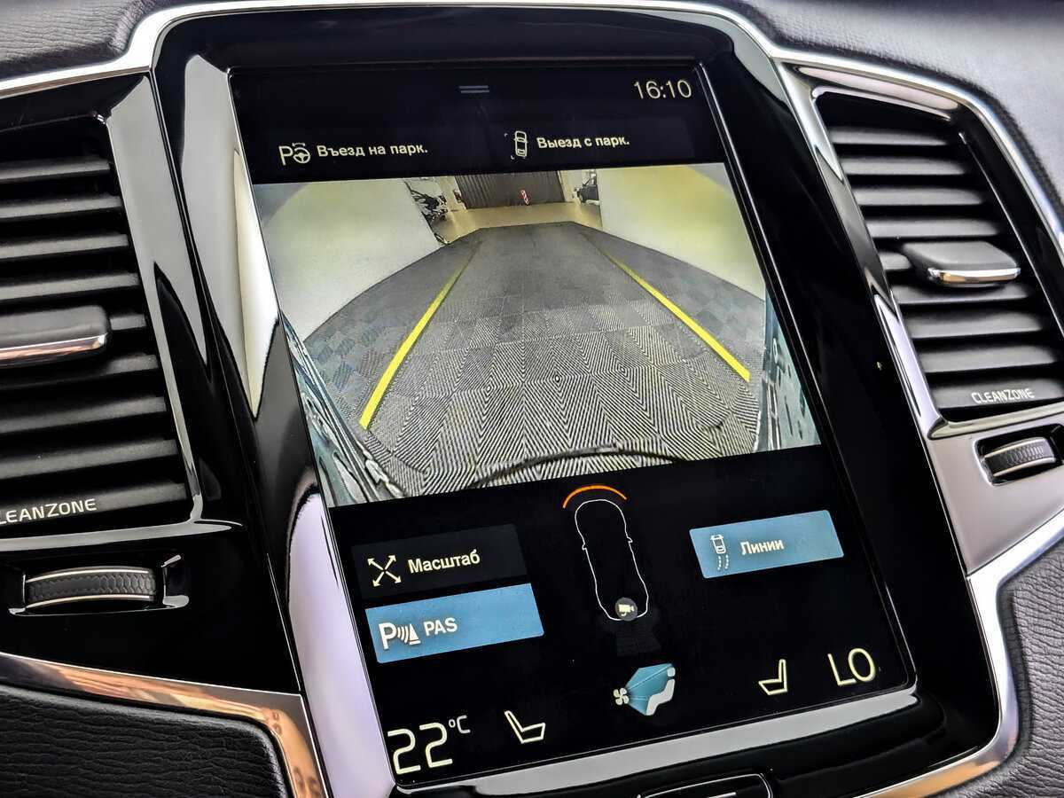 Купить Volvo XC90, 2016, 78 599 км, фото №25