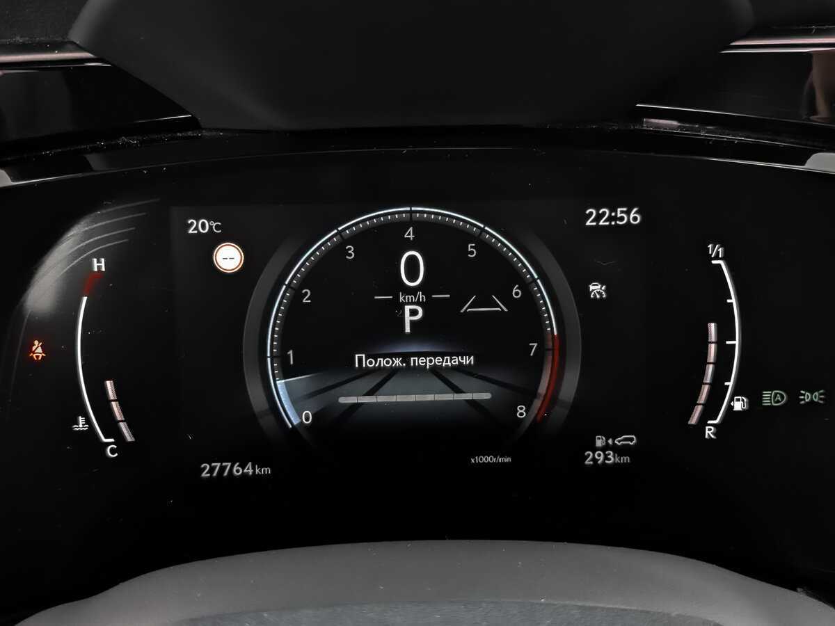 Купить Lexus NX 250, 2021, 27 760 км, фото №12