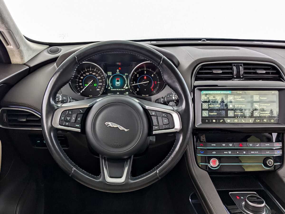 Купить Jaguar F-Pace, 2020, 88 546 км, фото №18