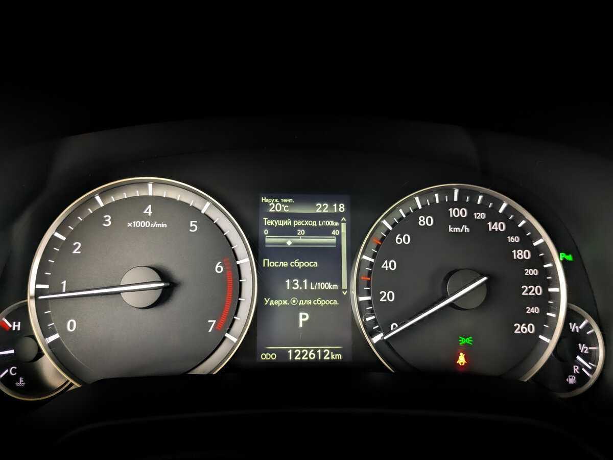 Купить Lexus RX 200t, 2017, 123 000 км, фото №11