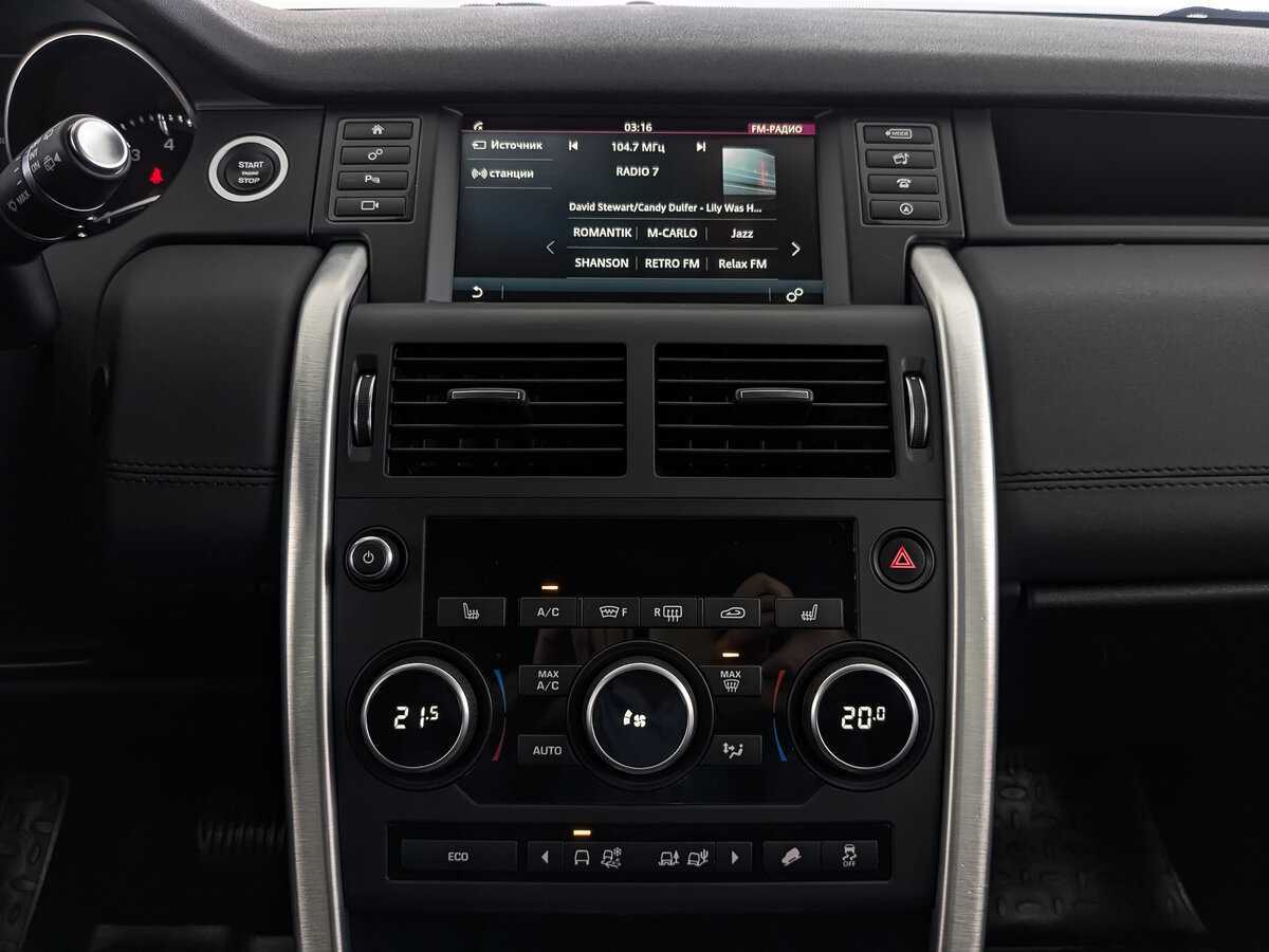 Купить Land Rover Discovery Sport, 2016, 144 328 км, фото №13