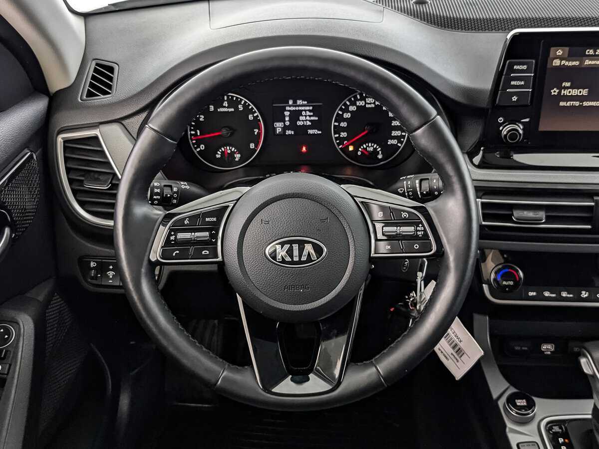 Купить Kia Seltos, 2021, 7 900 км, фото №18