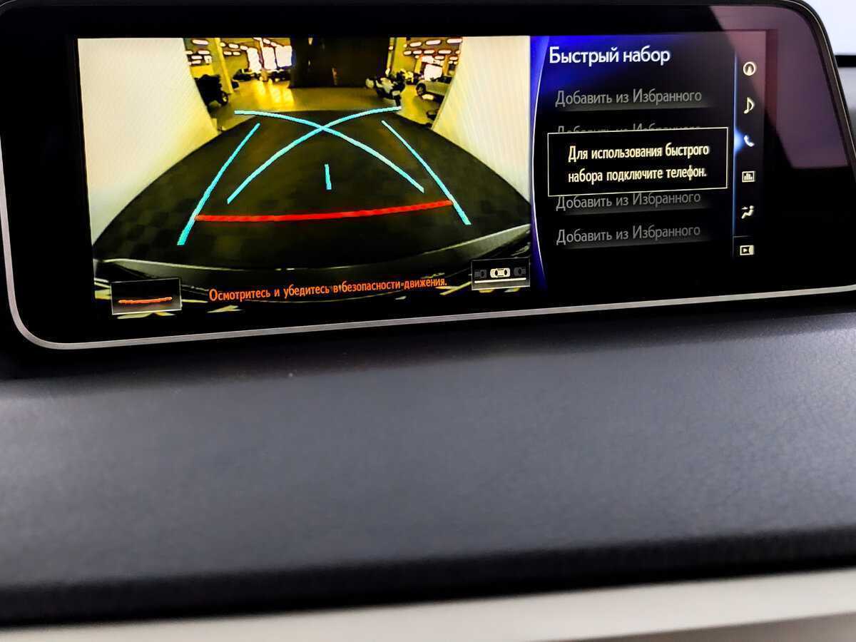 Купить Lexus RX 300, 2019, 72 334 км, фото №23