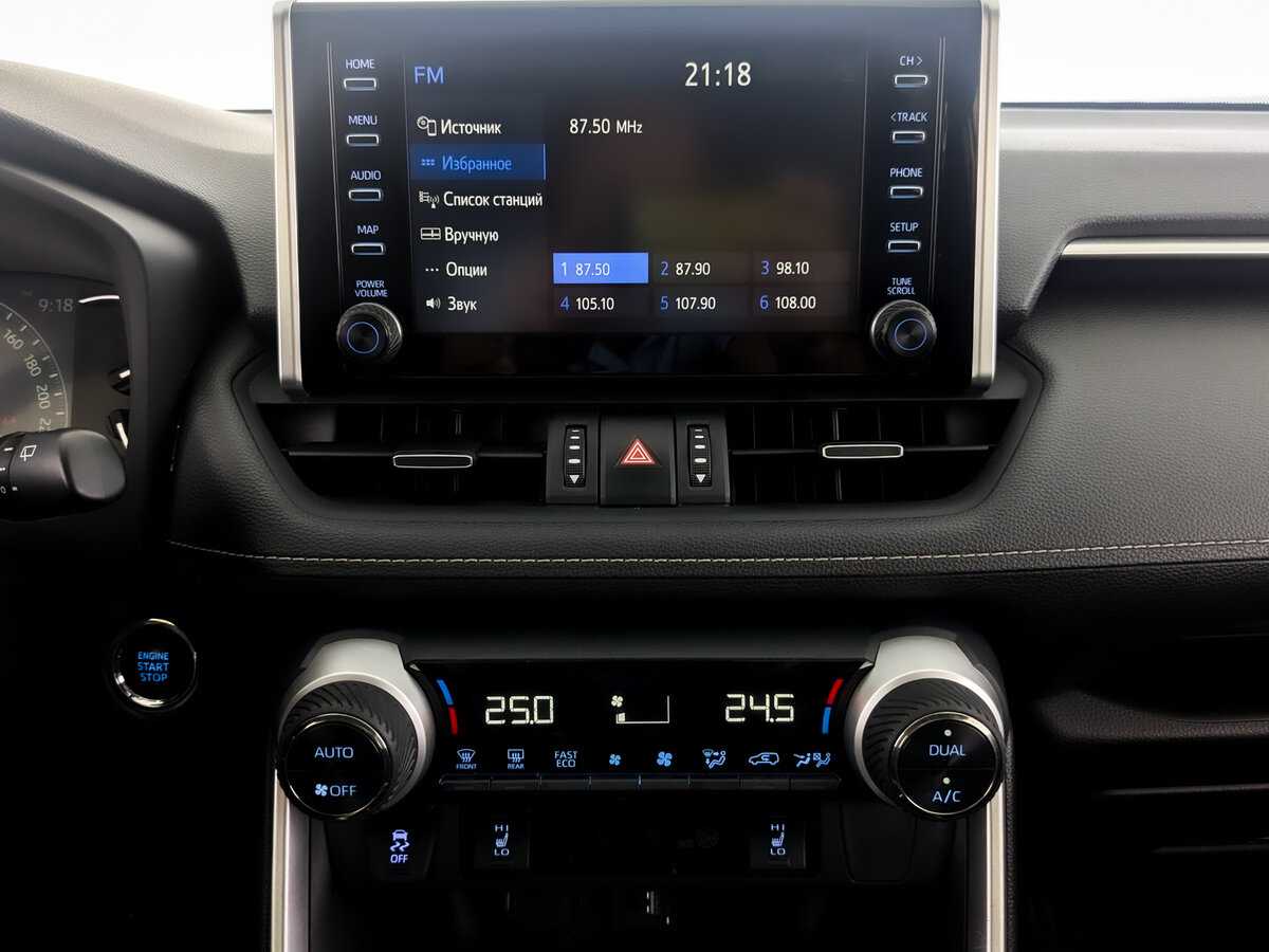 Купить Toyota RAV4, 2020, 93 547 км, фото №13