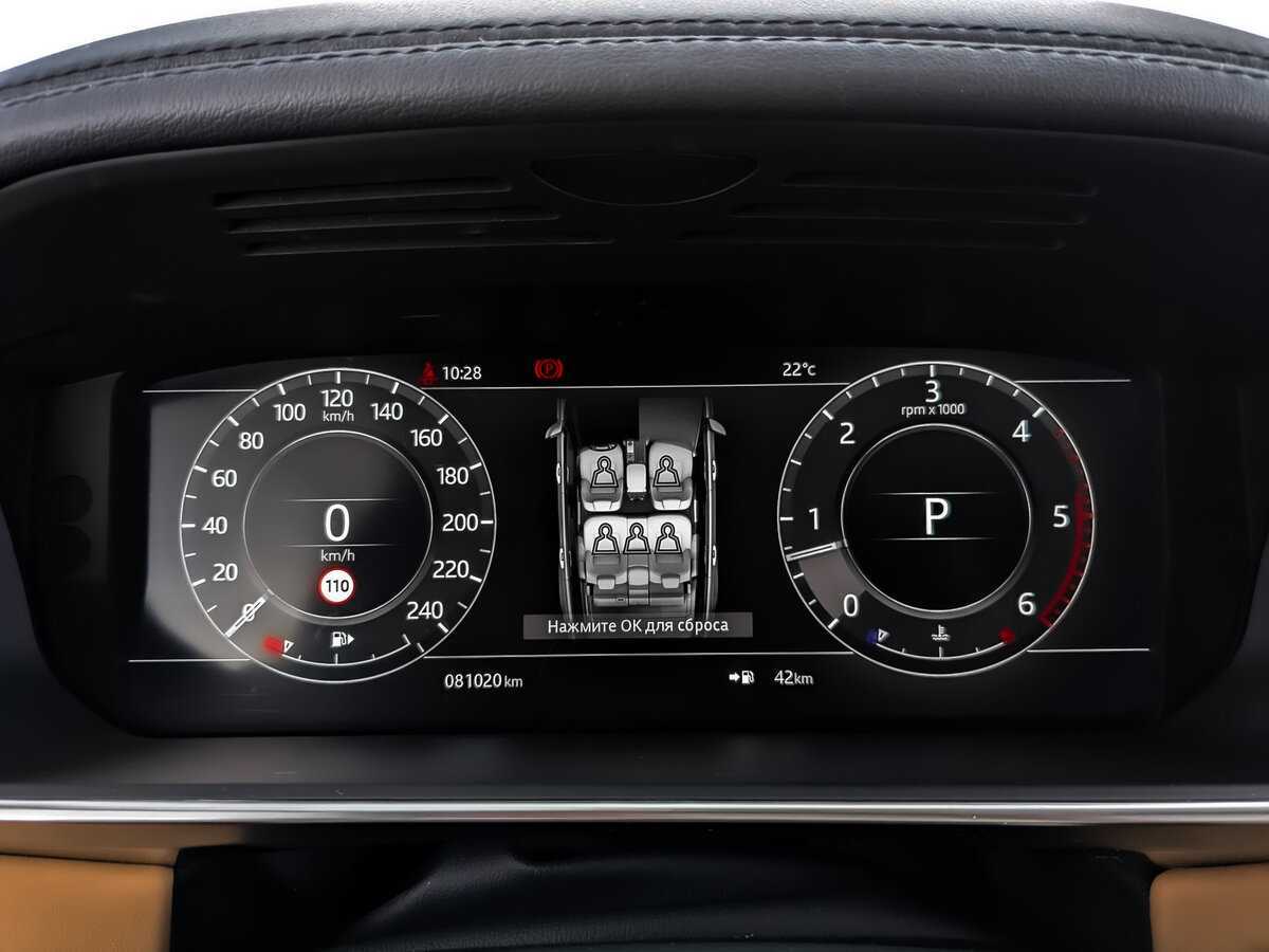 Купить Land Rover Range Rover, 2018, 81 000 км, фото №12