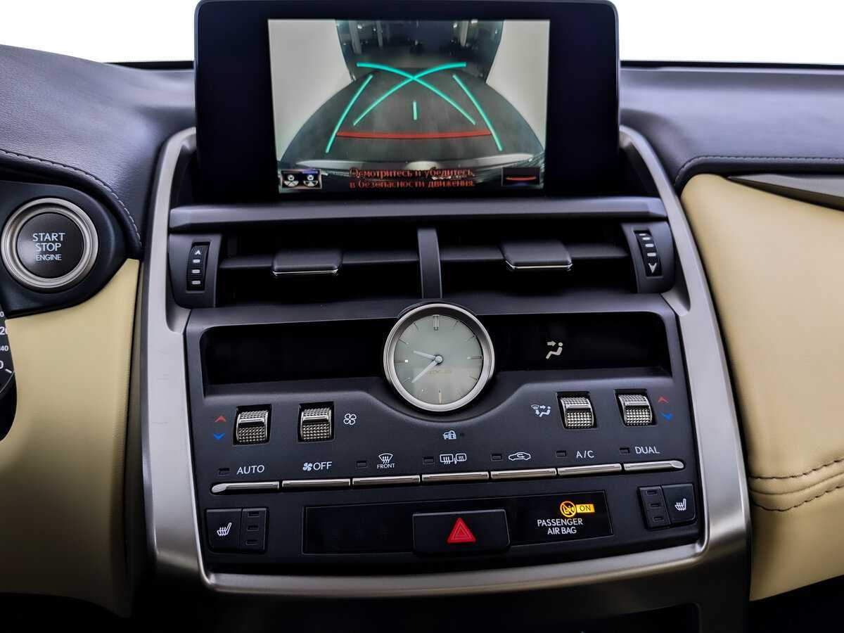 Купить Lexus NX 200, 2019, 81 000 км, фото №21