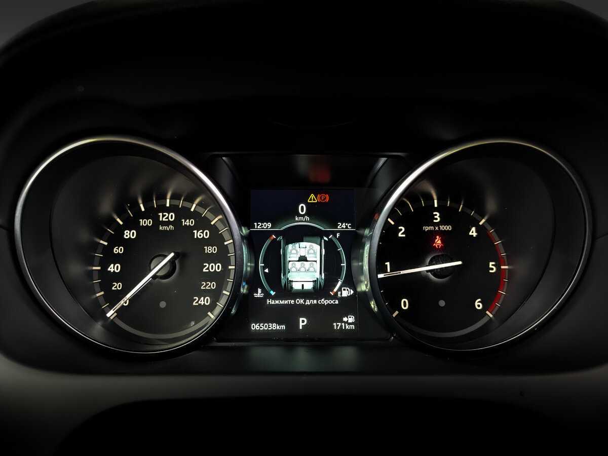 Купить Land Rover Discovery Sport, 2019, 65 031 км, фото №11