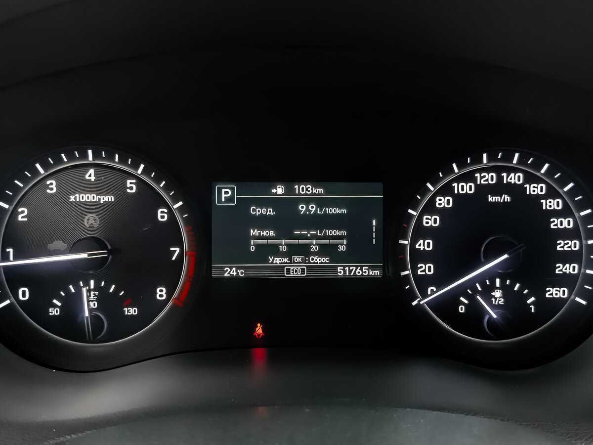 Купить Genesis G80, 2018, 51 285 км, фото №12