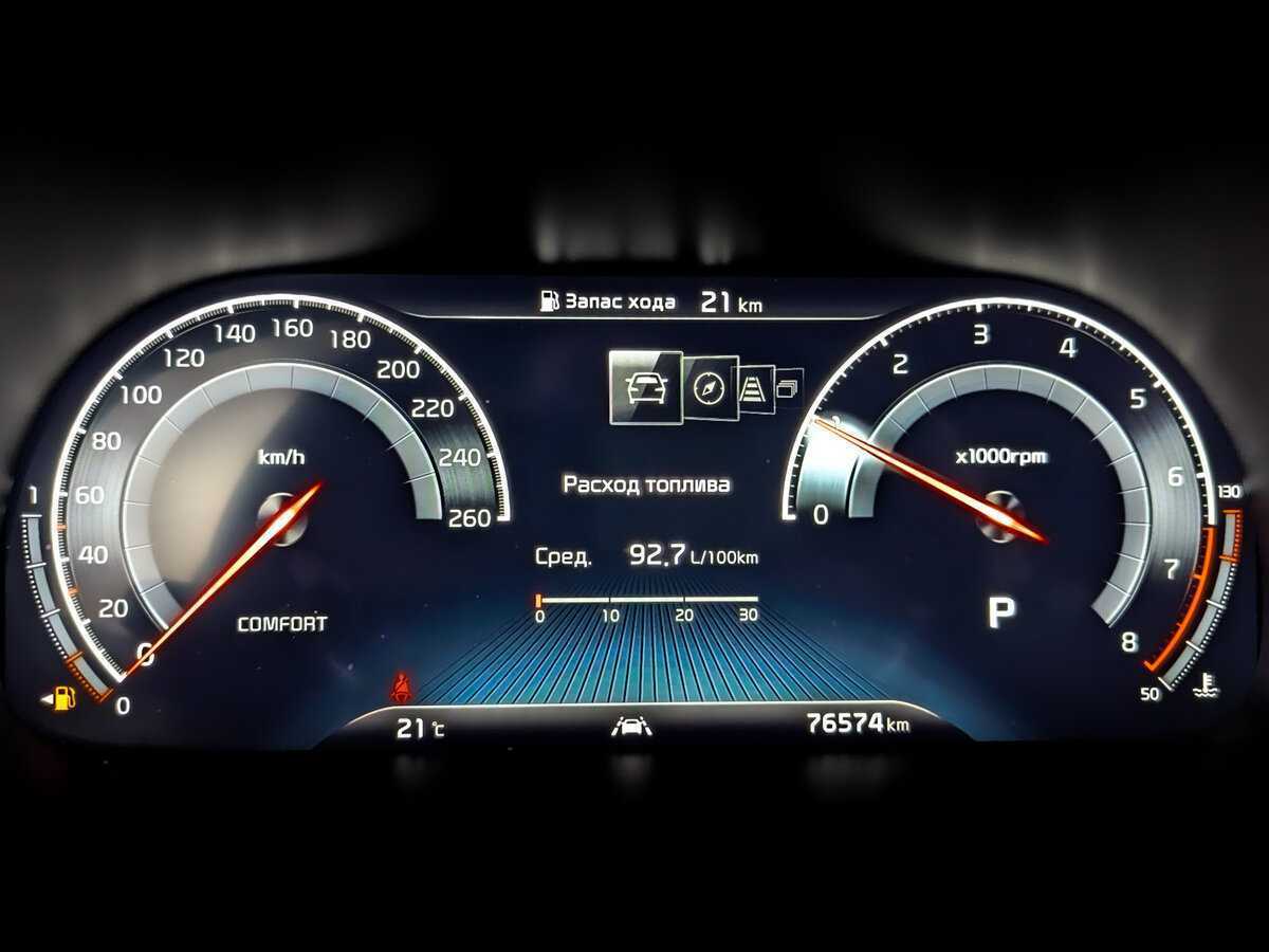 Купить Kia K900, 2019, 76 569 км, фото №11