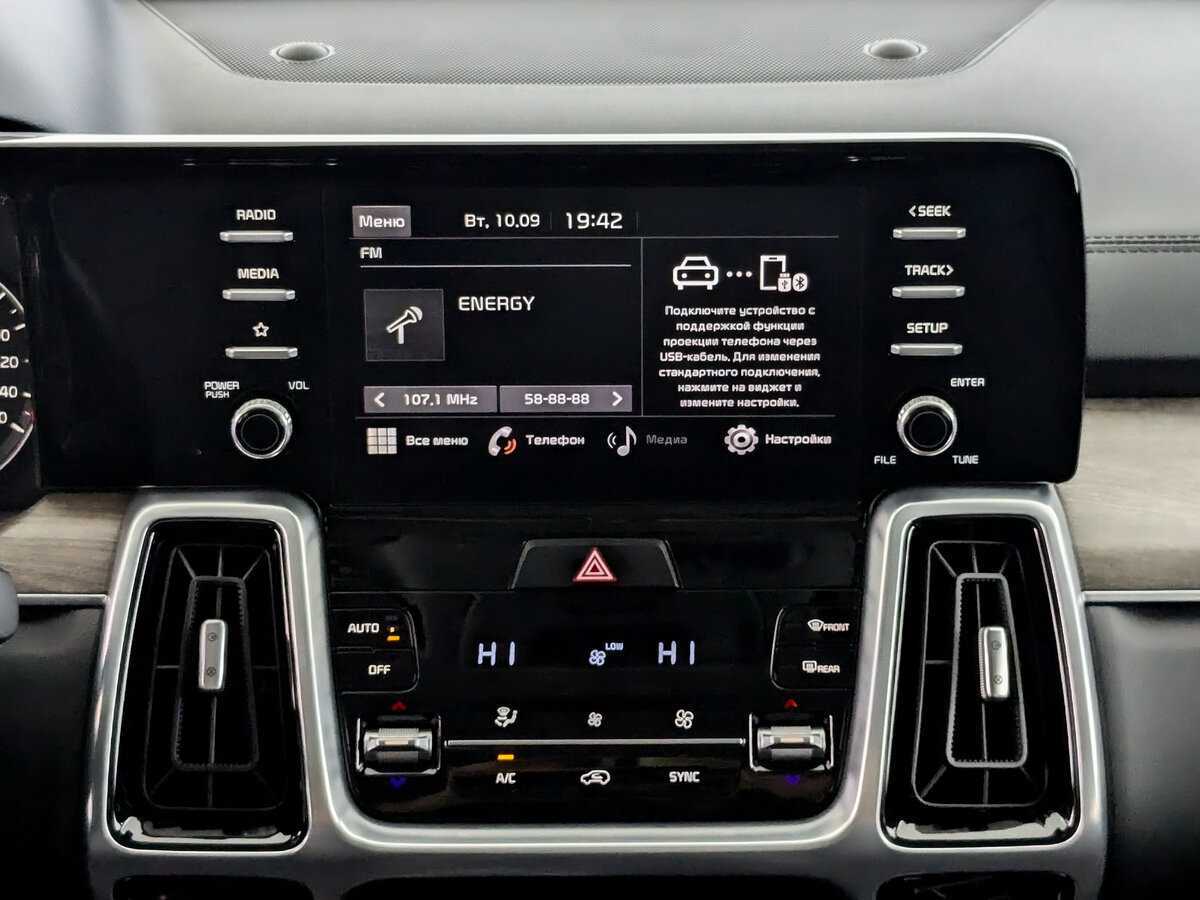 Купить Kia Sorento, 2021, 91 299 км, фото №13