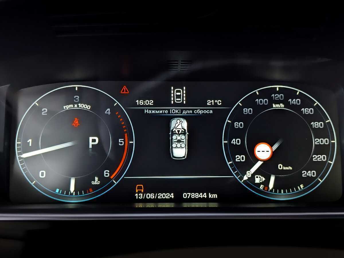 Купить Land Rover Range Rover, 2016, 78 842 км, фото №11