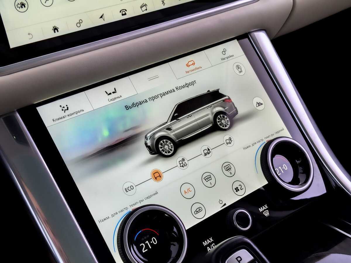 Купить Land Rover Range Rover Sport, 2019, 77 790 км, фото №23