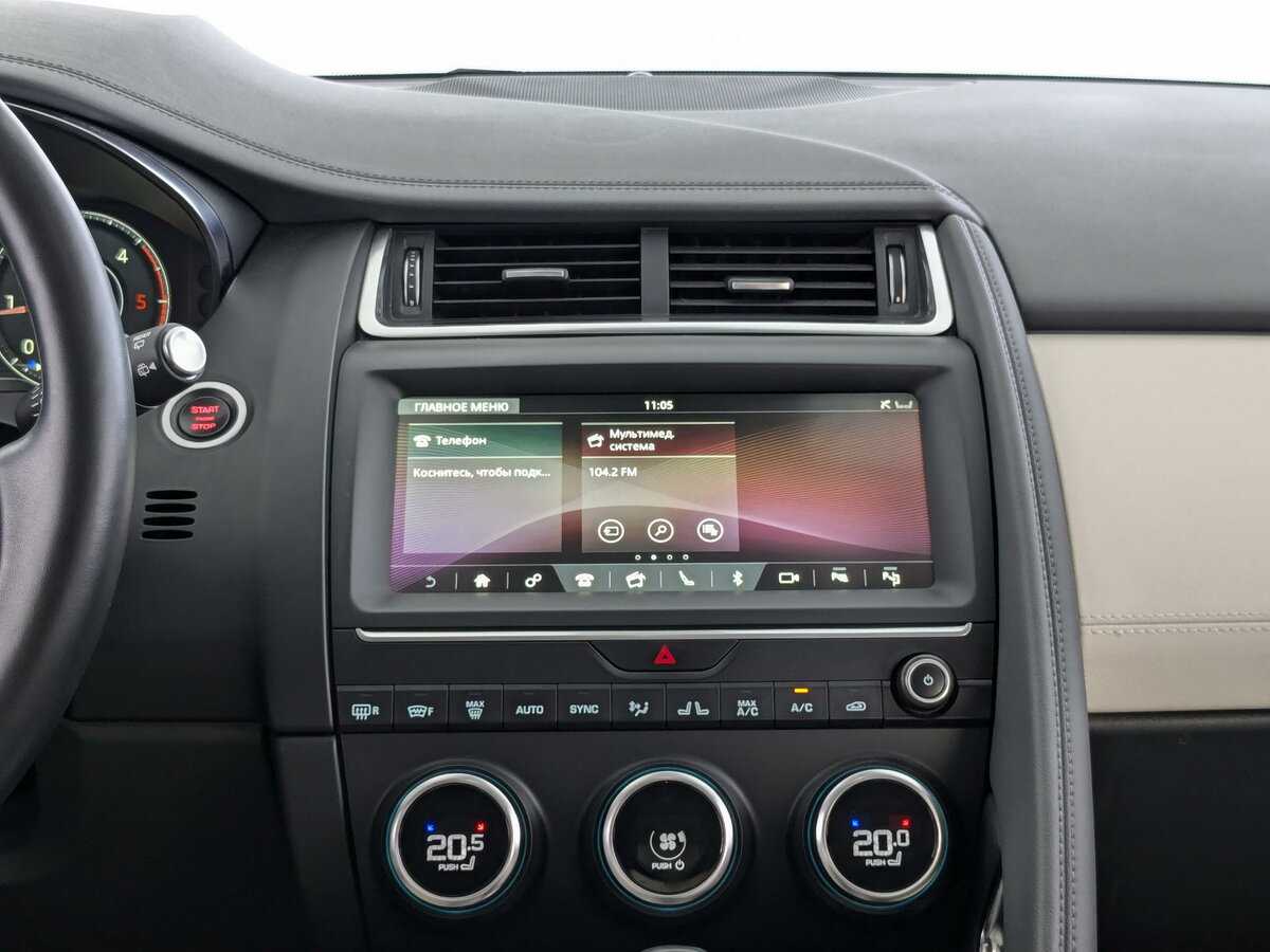 Купить Jaguar E-Pace, 2019, 145 000 км, фото №13