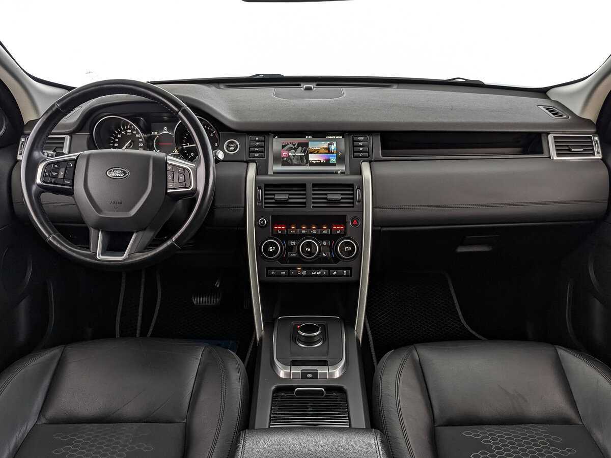 Купить Land Rover Discovery Sport, 2017, 96 320 км, фото №9