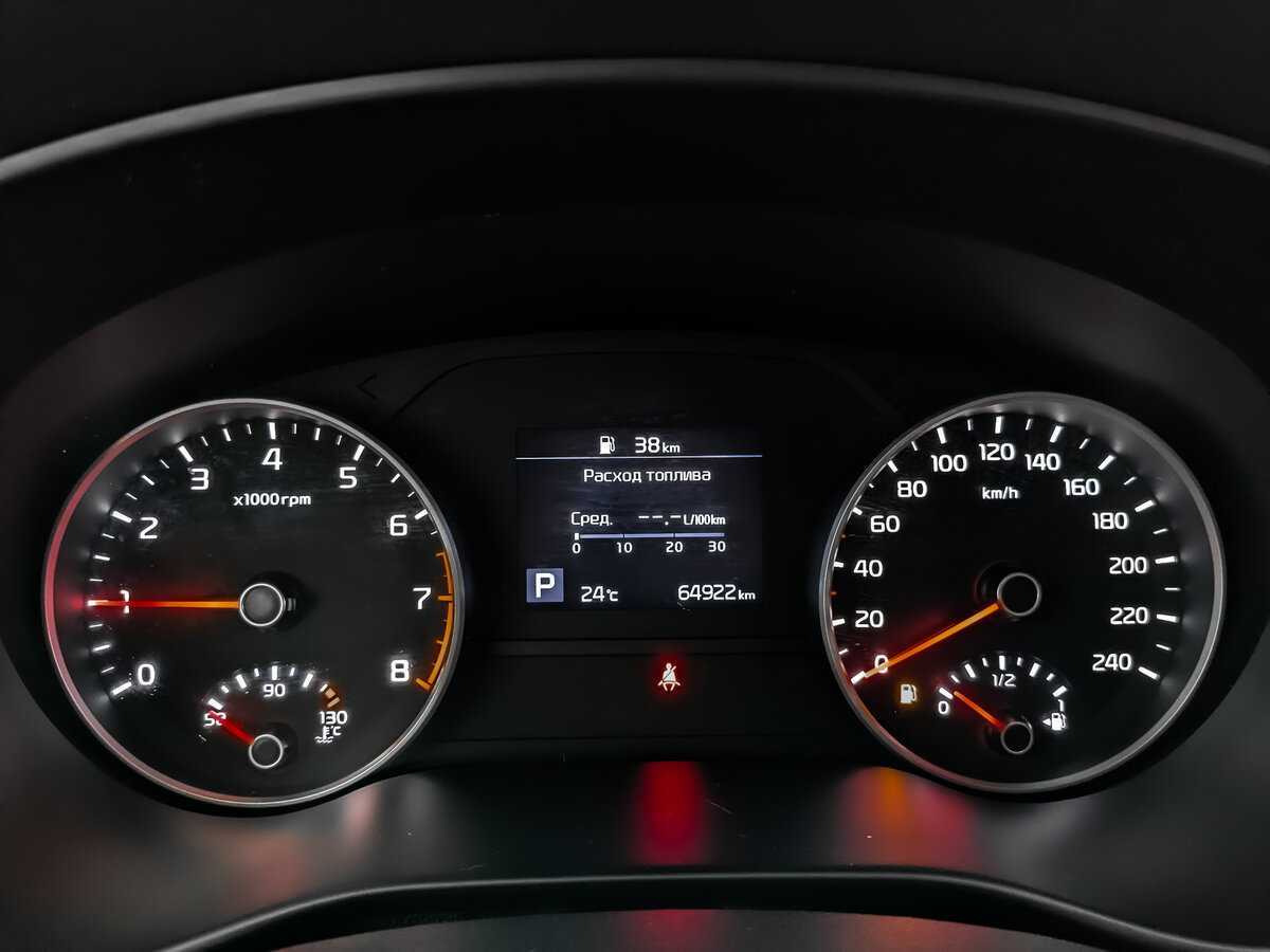 Купить Kia Sportage, 2020, 64 919 км, фото №12