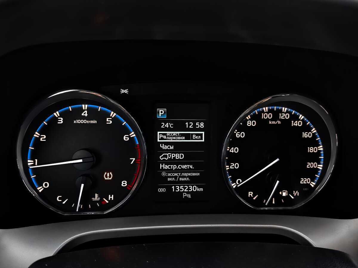 Купить Toyota RAV4, 2017, 135 238 км, фото №12