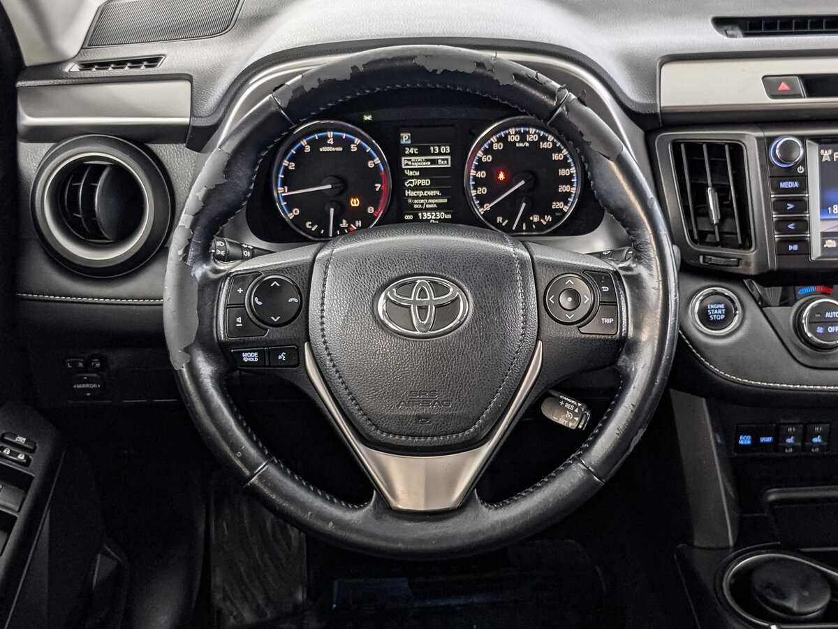 Купить Toyota RAV4, 2017, 135 238 км, фото №18