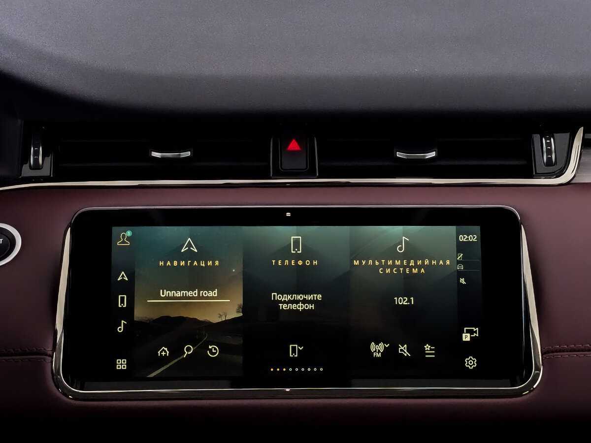 Купить Land Rover Range Rover Evoque, 2023, 6 163 км, фото №13