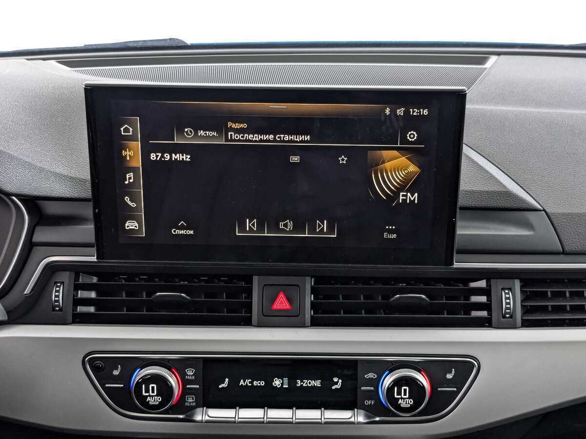 Купить Audi A4 40 TFSI, 2021, 27 179 км, фото №13