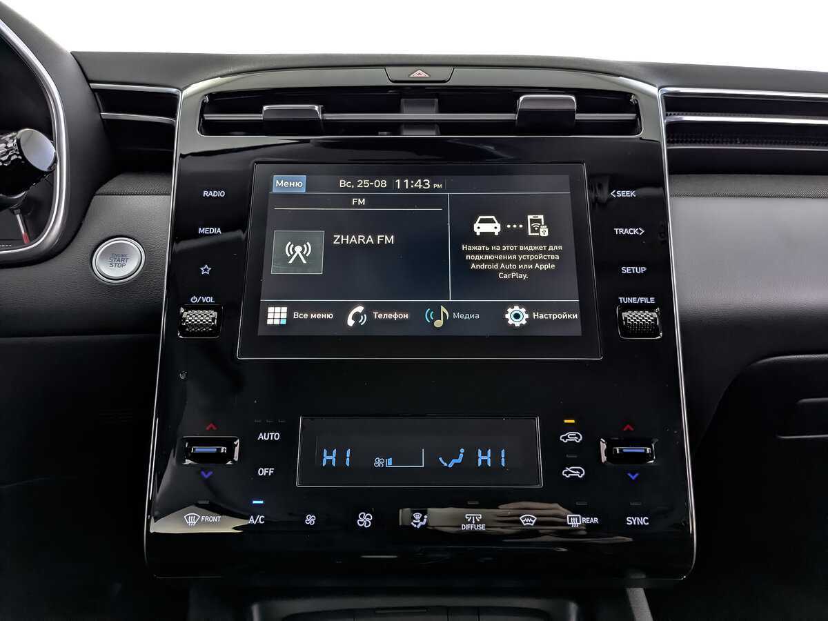 Купить Hyundai Tucson, 2024, 13 км, фото №13