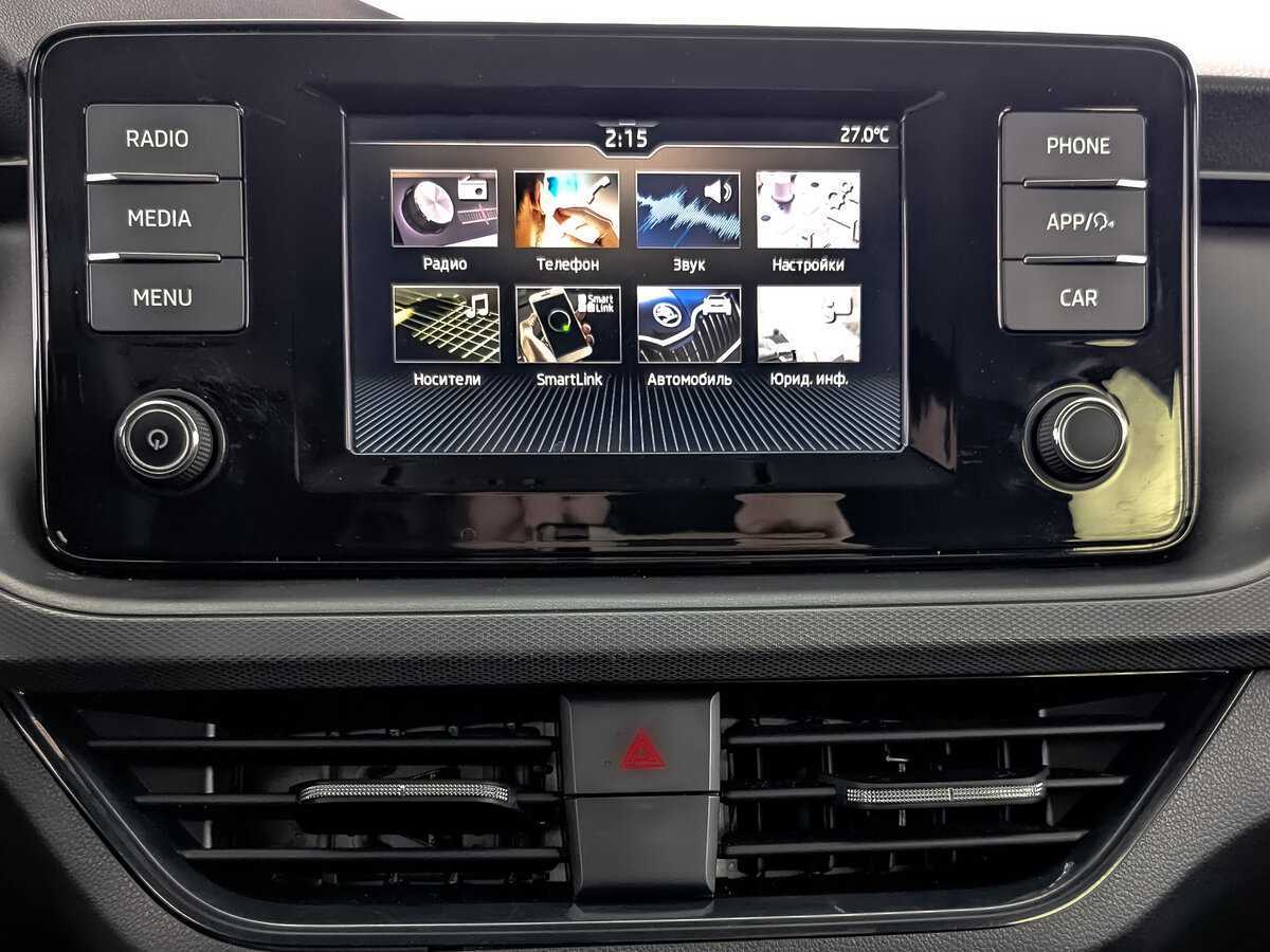 Купить Skoda Rapid, 2020, 66 200 км, фото №13