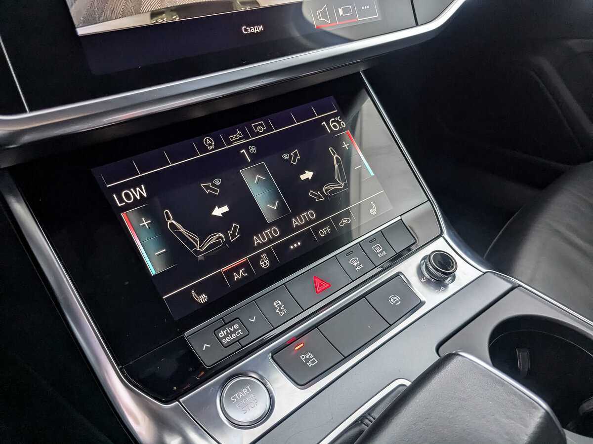 Купить Audi A6 40 TFSI, 2020, 97 947 км, фото №17