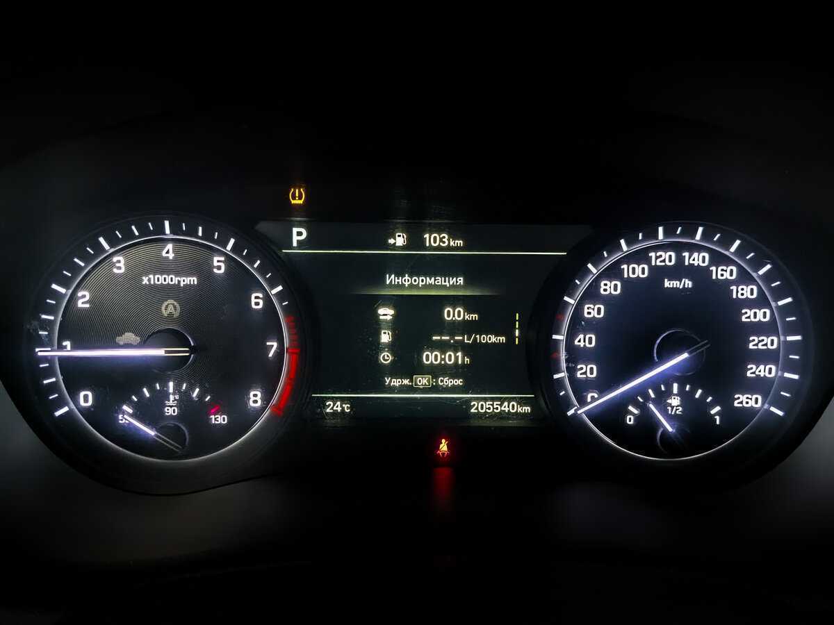 Купить Genesis G80, 2019, 205 532 км, фото №11