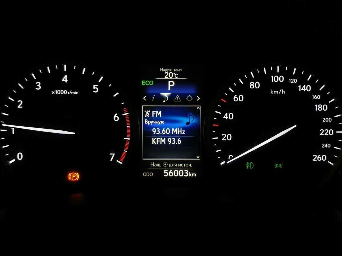 Купить Lexus NX 200t, 2015, 56 000 км, фото №17