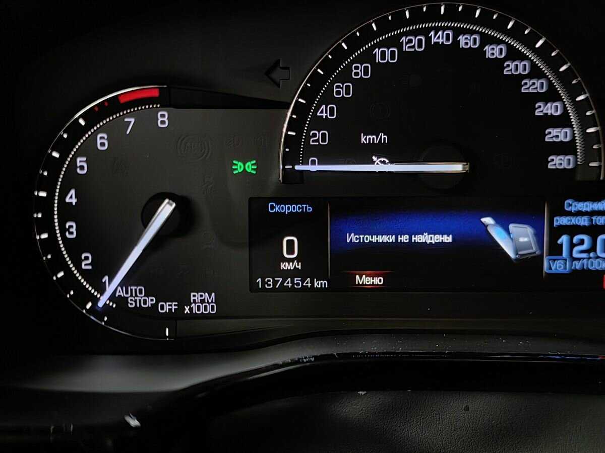 Купить Cadillac XT5, 2016, 137 451 км, фото №17