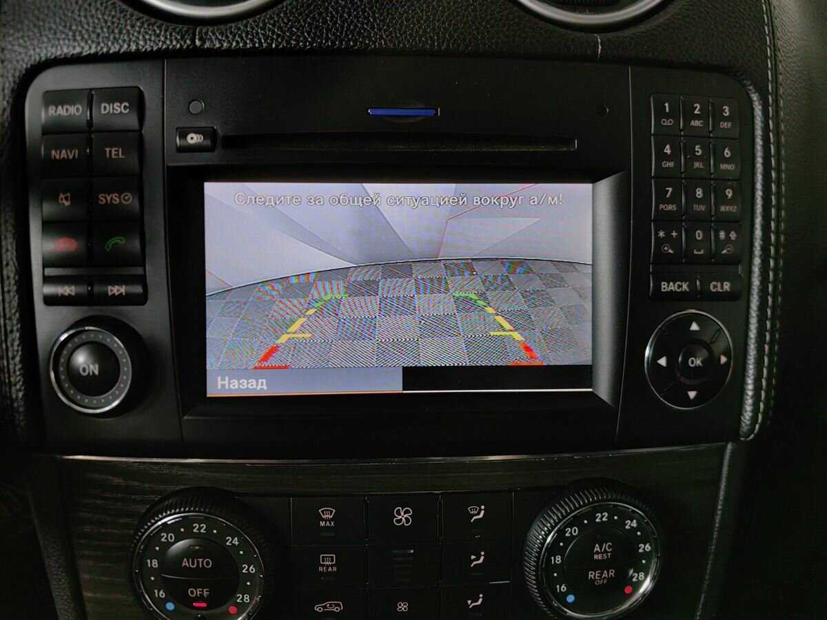 Купить Mercedes-Benz GL-Класс 320, 2008, 224 196 км, фото №15