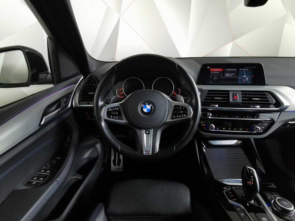Купить BMW X3 20d xDrive, 2021, 74 858 км, фото №15