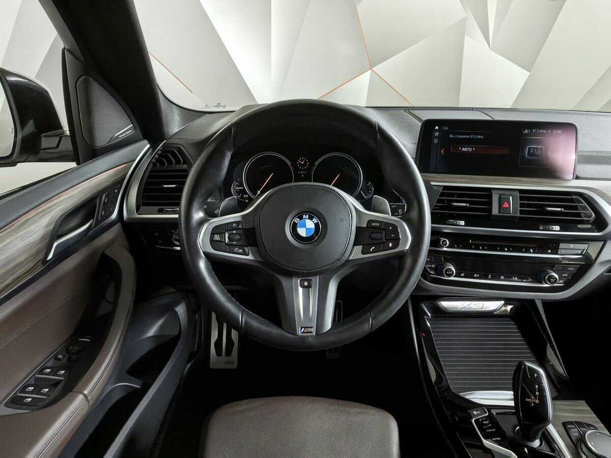 Купить BMW X3 30d xDrive, 2018, 65 641 км, фото №15