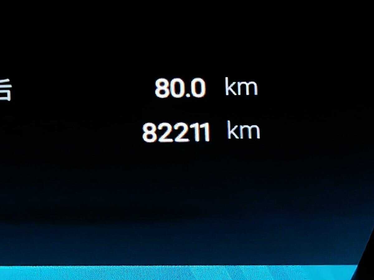 Купить Xpeng G3 460G, 2021, 82 209 км, фото №17