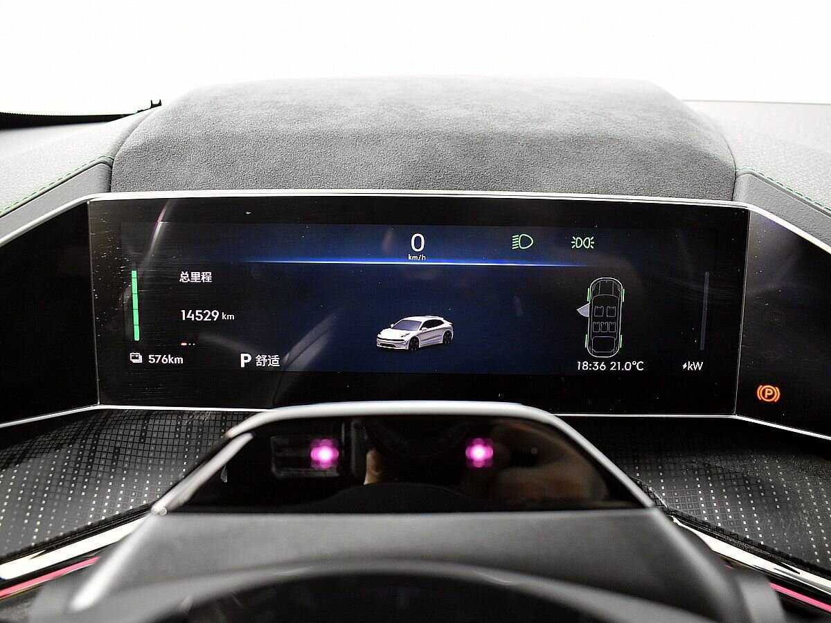 Купить Zeekr 001 100 kWh, 2022, 14 524 км, фото №13